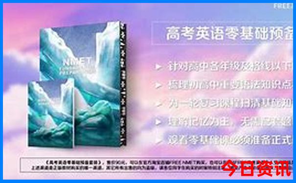 广东省潮汕旅游景点大全
