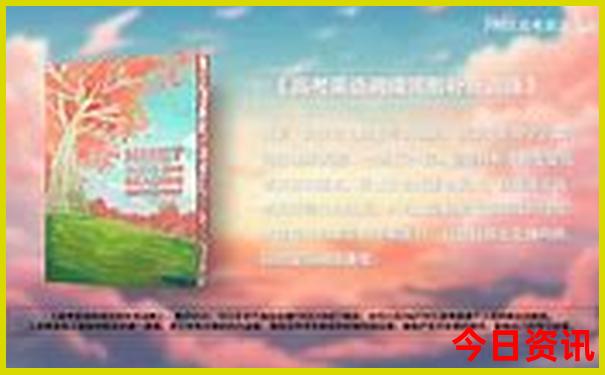 佛山夏天适合玩的地方