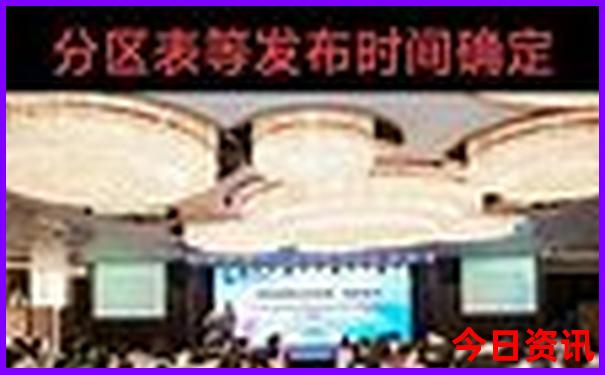 适合七八月份旅游的海边