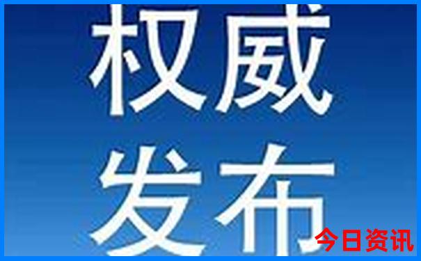 五台山夏天凉快吗