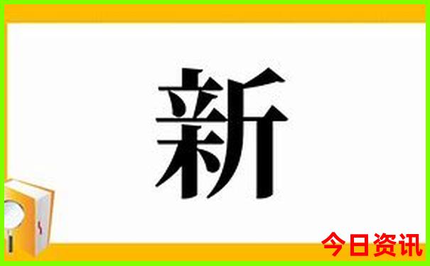 7月8月适合去哪里旅游