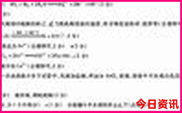 暑假去哪里旅游不热又好玩还便宜