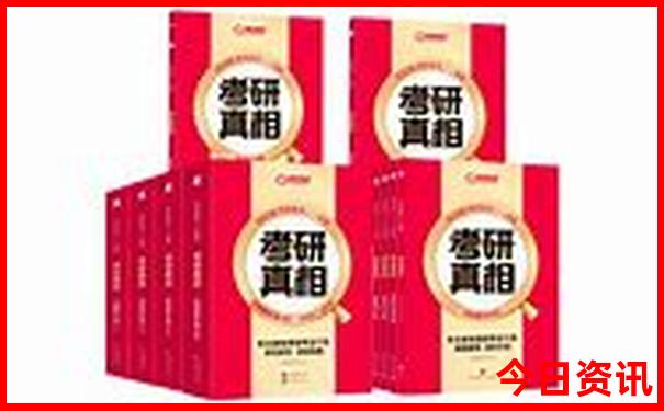 福建旅游攻略七日游