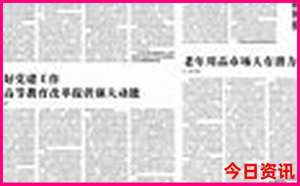 昆明市内旅游攻略景点必去