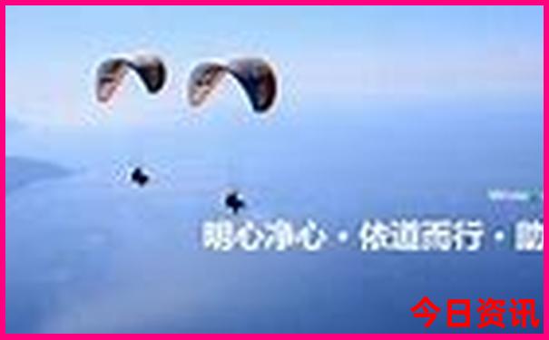湖北黄鹤楼景区门票