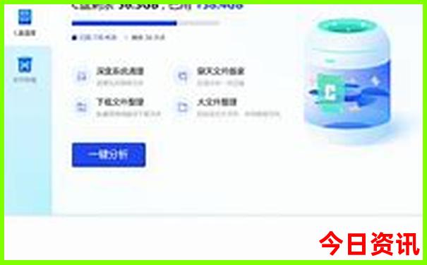 新澳门彩最新开奖记录表