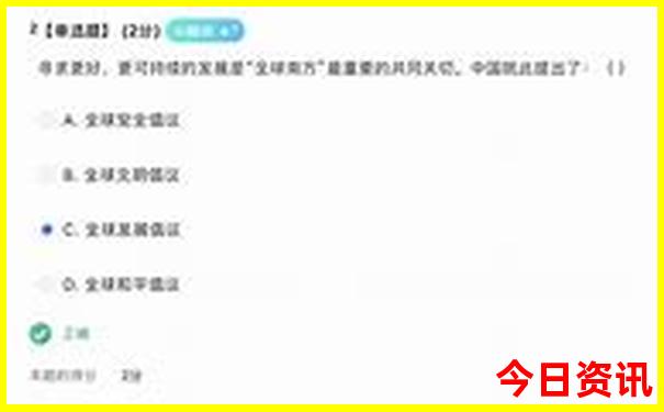 北大必去三个景点