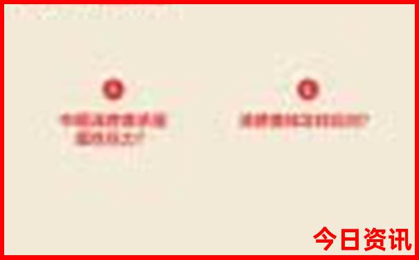 端午三天旅游最佳去处