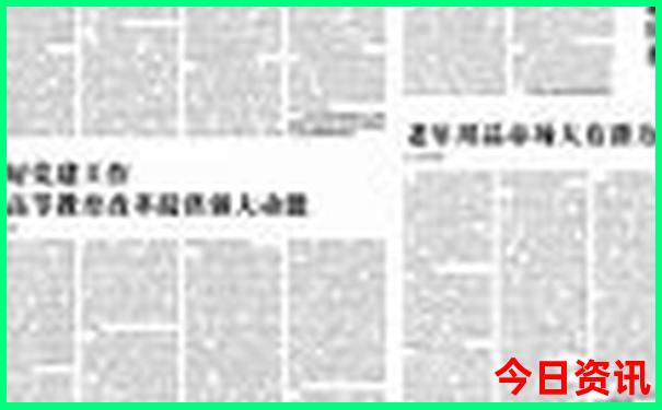 金州旅游景点大全排名