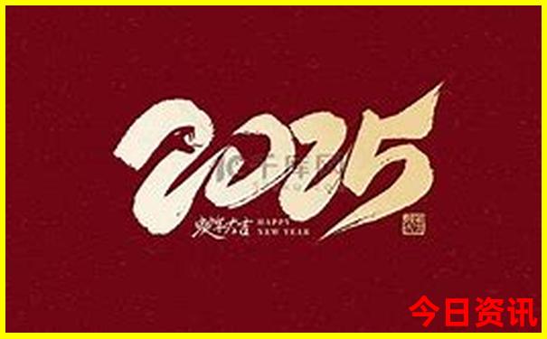 国内最佳旅游胜地