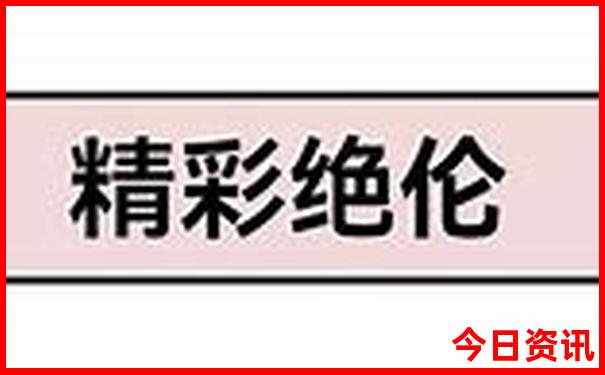 湖南旅游攻略景点必去