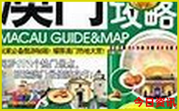 七月八月适合旅游的地方