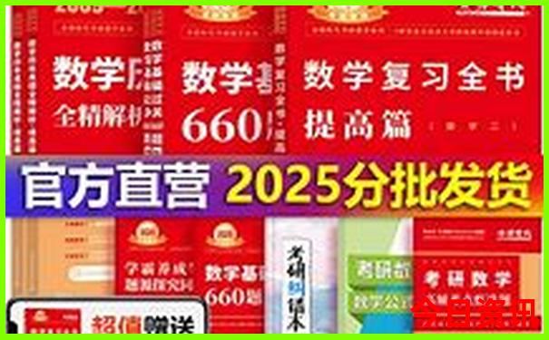 南昌五a景区有哪些