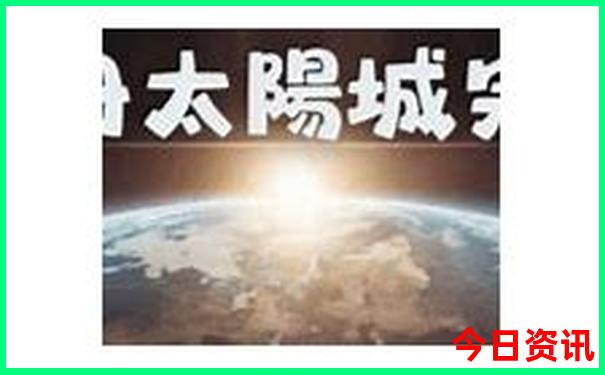 昌邑景点排名一览表