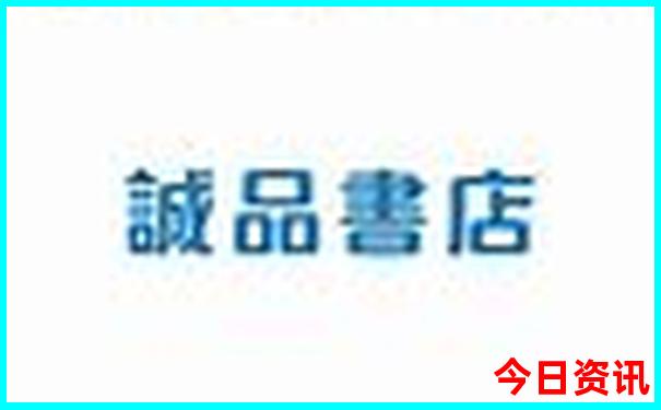 黄龙九寨沟一日游攻略