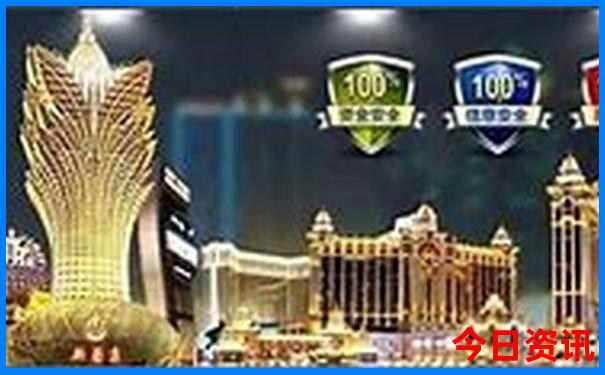 沈阳两天一夜游玩攻略