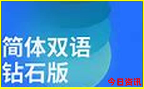 适合夏季旅游的城市排行榜