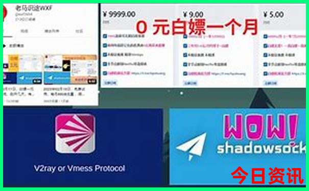 北京人周末去哪里玩